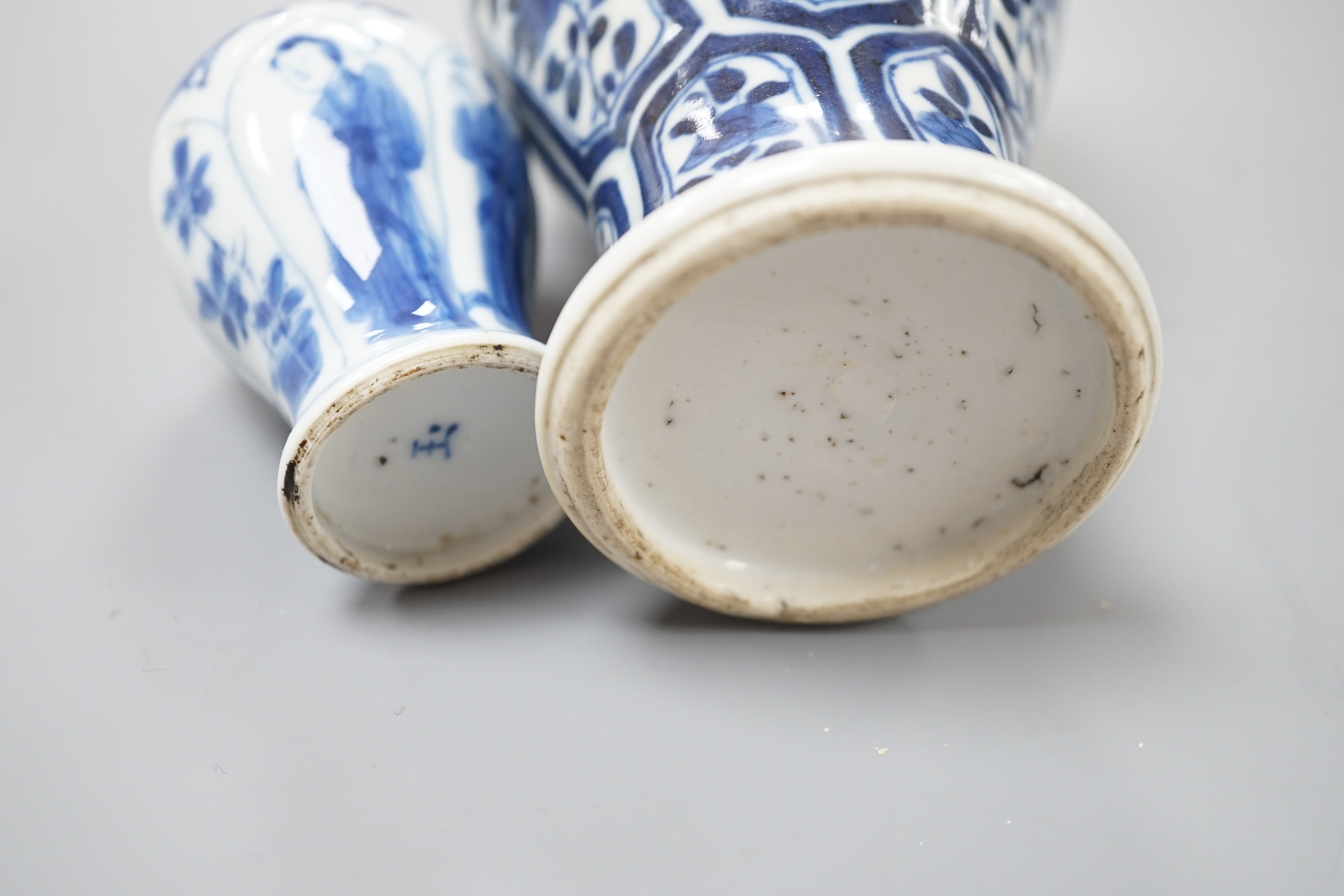 Two Chinese Kangxi blue and white vases, the smallest marked ‘yu’ (jade), tallest 15 cms high.